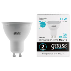 Лампы светодиодные лампа GAUSS Elementary 11Вт GU10 LED 850Лм 4100K MR16 спот