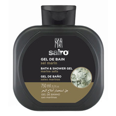 Гели для душа гель для душа SAIRO Marine Salts Черный 750мл