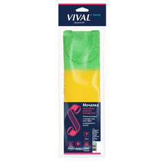 Губки и мочалки для тела мочалка VIVAL длинная с ручками трехцветная 39х11см полипропилен