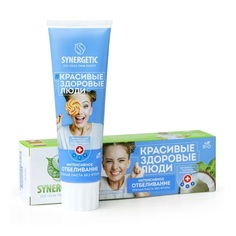 Паста зубная Synergetic Интенсивное отбеливание кокос/мята 100 г