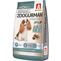 Корм для собак Зоогурман Urban Life с индейкой 1,2 кг