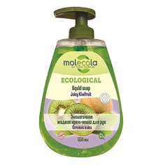 Экологичное жидкое мыло для рук Сочный киви 500 МЛ Molecola
