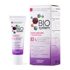 Крем для век BIO SYSTEM Modum