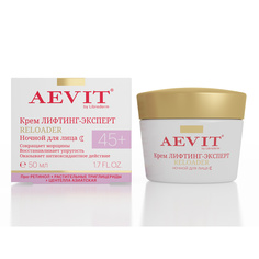 Крем лифтинг-эксперт регенерирующий уход против морщин ночной AEVIT RELOADER 45+ Librederm