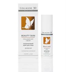Коллагеновый крем для лица дневной с витаминным комплексом BEAUTY SKIN 30 МЛ Medical Collagene 3D
