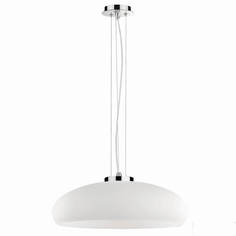 Светильник Подвесной светильник Ideal Lux Aria Sp1 059679