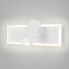 Спот Светодиодный спот Eurosvet Binar 20127/1 Led белый