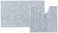 Набор ковриков IDDIS Basic B14M580i12