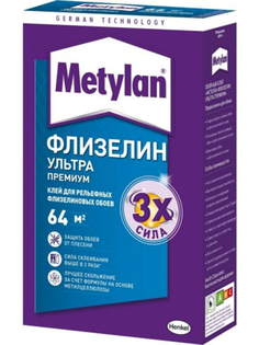 Клей Клей для обоев Metylan Флизелин Ультра Премиум 500g 1035098