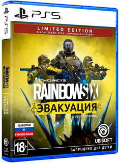 Игра Sony
