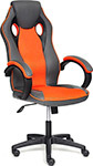 Игровое компьютерное кресло Tetchair RACER GT new, кож/зам/ткань, металлик/оранжевый, 36/07 (13250)