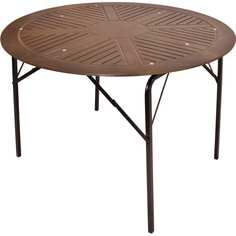 Складной круглый стол Комплект-Агро