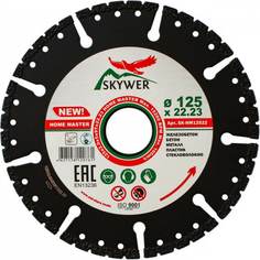 Мультифункциональный алмазный диск SKYWER