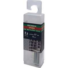 Сверло по металлу РОСОМАХА