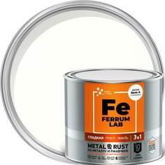 Грунт-эмаль по ржавчине Ferrum Lab Ярославские краски