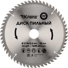 Пильный диск по дереву KRANZ