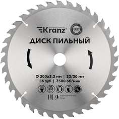 Пильный диск по дереву KRANZ