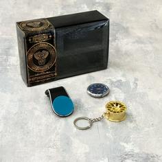 Подарочный автомобильный набор Cartage