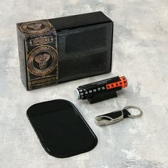 Подарочный автомобильный набор Cartage