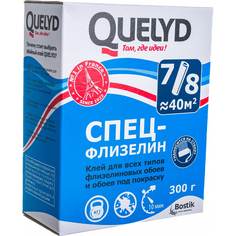 Обойный клей Quelyd