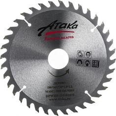 Диск пильный по дереву АТАКА
