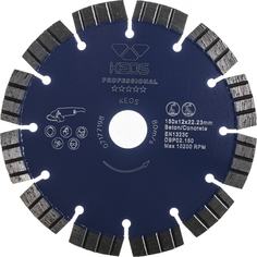 Сегментный алмазный диск по бетону KEOS