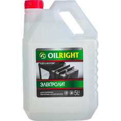 Электролит OILRIGHT