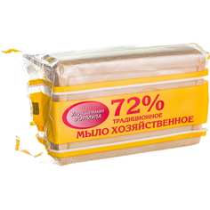 Хозяйственное мыло МЕРИДИАН Meridian