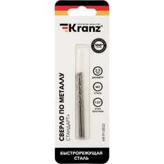 Сверло по металлу KRANZ