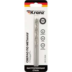 Сверло по металлу KRANZ