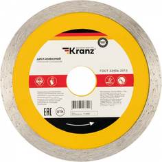 Отрезной сплошной алмазный диск KRANZ
