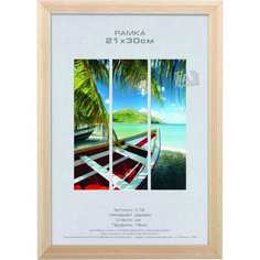 Фоторамка Image Art
