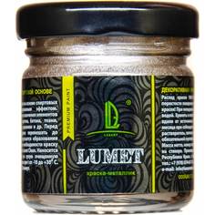 Спиртовая краска LUXART