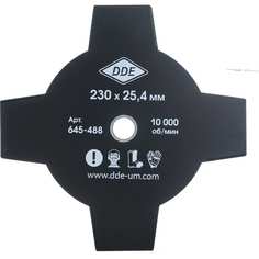 Четырехлопастной диск для триммера DDE