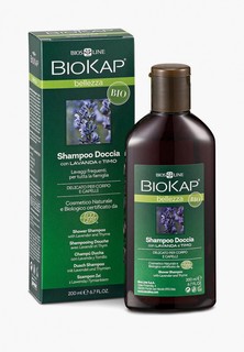 Шампунь Biokap и гель для душа BIO, 200 мл