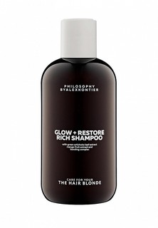 Шампунь Philosophy by Alex Kontier Glow+Restore Rich Shampoo, для блеска и реконструкции осветленных и окрашенных волос, 250 мл