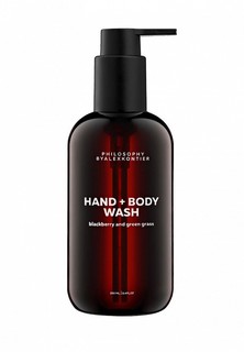 Гель для душа Philosophy by Alex Kontier Hand + Body Wash Очищение рук и тела, 250 мл