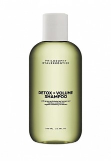 Шампунь Philosophy by Alex Kontier Detox + Volume Shampoo, для объема волос и чувствительной кожи головы 250 мл