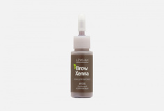 Хна для бровей BrowXenna® (флакон)Шатен #106 Пыльный коричневый