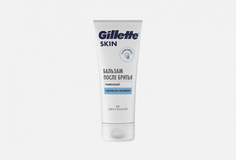Бальзам после бритья Gillette
