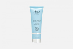 Увлажняющий лосьон для рук и тела Aqua Mineral
