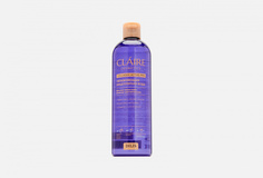 Увлажняющая мицеллярная вода Claire Cosmetics