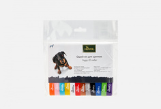 Набор ошейников для щенков Hunter