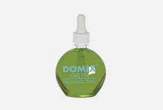 Масло для ногтей и кутикулы Domix Green Professional