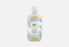 Шампунь для восстановления волос R+Co