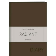 Ежедневник Listoff Radiant, 176 листов, коричневый