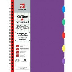 Тетрадь Listoff, 120 листов, в клетку, А5, фиолетовая