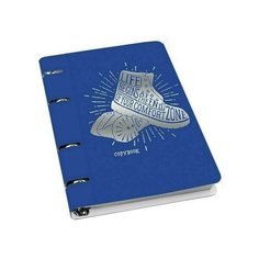 Тетрадь Listoff ColourMania Дизайн 13, 100 листов, в клетку, на кольцах, А5