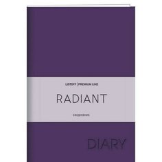 Ежедневник Listoff Radiant, 176 листов, фиолетовый