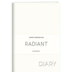 Ежедневник Listoff Radiant, 176 листов, белый